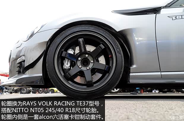 斯巴魯斯巴魯斯巴魯BRZ2013款 2.0L 手動豪華型 斯巴魯斯巴魯斯巴魯BRZ2013款 2.0L 手動豪華型