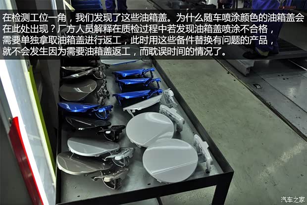 长安长安汽车长安CS752014款 1.8T 自动尊贵型 长安长安汽车长安CS752014款 1.8T 自动尊贵型