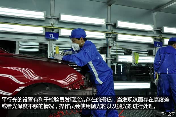 长安长安汽车长安CS752014款 1.8T 自动尊贵型 长安长安汽车长安CS752014款 1.8T 自动尊贵型