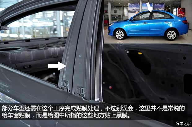 长安长安汽车长安CS752014款 1.8T 自动尊贵型 长安长安汽车长安CS752014款 1.8T 自动尊贵型