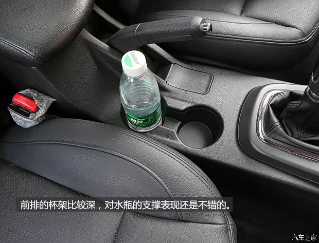 东风风行东风风行景逸S502014款 1.5L 手动基本型