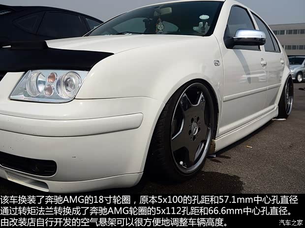 大众一汽-大众宝来/宝来经典2004款 1.8T 手动舒适