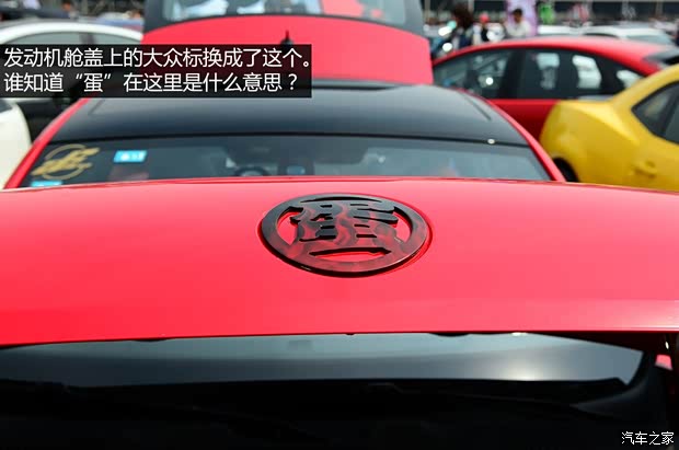 大众大众(进口)甲壳虫2012款 基本型