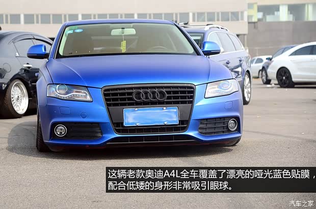 奥迪一汽-大众奥迪奥迪A4L2010款 1.8 TFSI 舒适型
