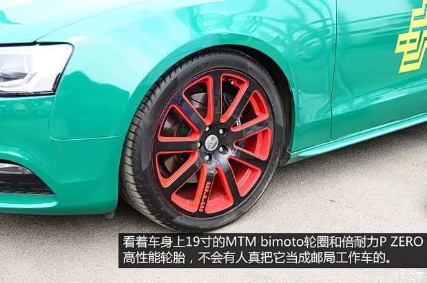奥迪奥迪(进口)奥迪A52013款 Sportback 40 TFSI