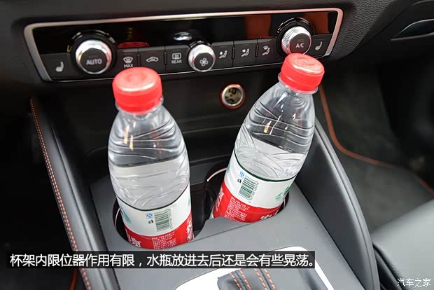 奥迪奥迪(进口)奥迪A3(进口)2014款 Sportback 40 TFSI S line豪华型