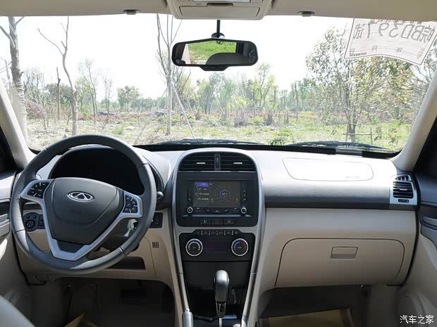 奇瑞奇瑞汽車(chē)瑞虎32014款 基本型