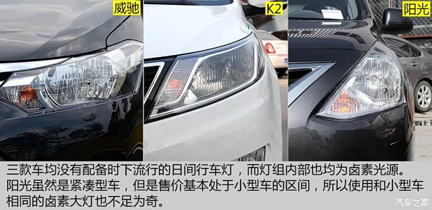 ղղ2014 1.5XL CVT