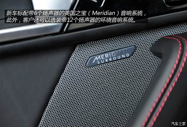 捷豹捷豹捷豹F-TYPE2015款 3.0T S 硬頂版 捷豹捷豹捷豹F-TYPE2015款 3.0T S 硬頂版