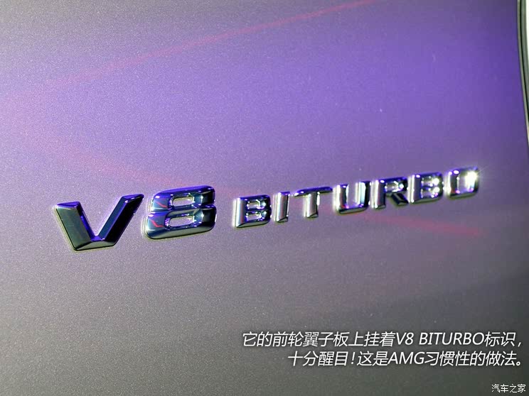 奔驰奔驰AMG奔驰S级AMG2014款 S63 AMG Coupe
