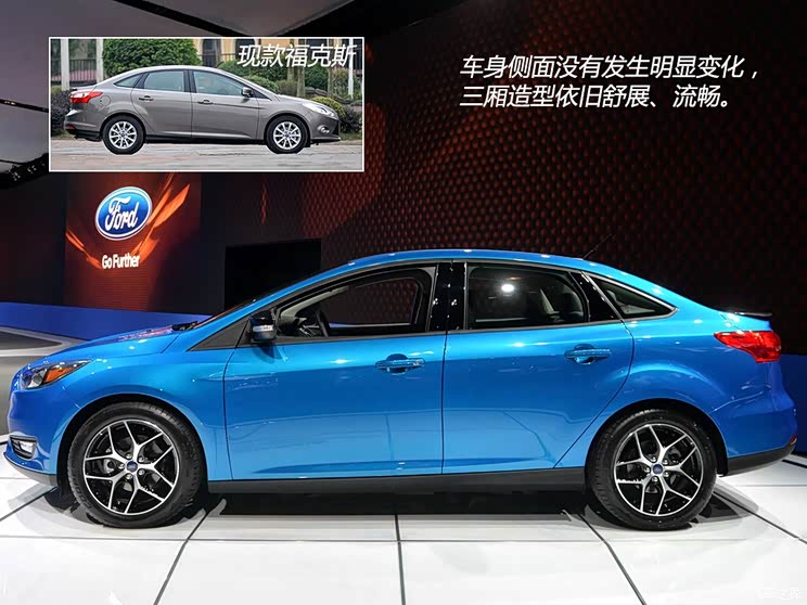 福特福特(进口)福克斯(进口)2014款 三厢版 福特福特(进口)福克斯(进口)2014款 三厢版
