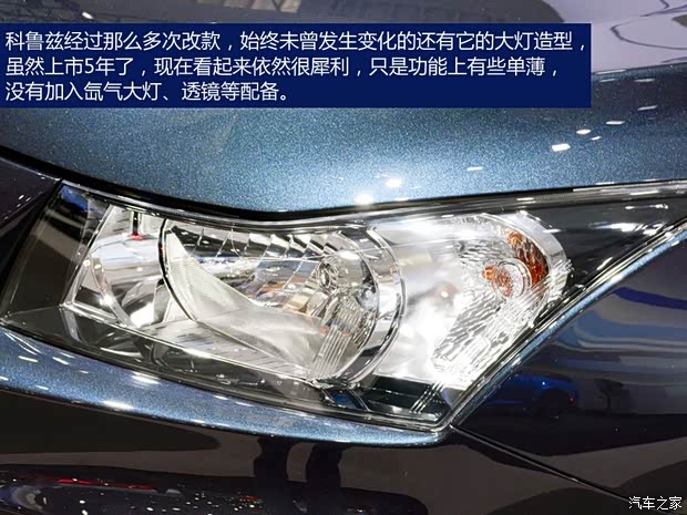 雪佛蘭雪佛蘭(進(jìn)口)科魯茲(海外)2015款 基本型 雪佛蘭雪佛蘭(進(jìn)口)科魯茲(海外)2015款 基本型