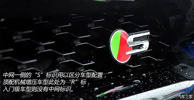 捷豹捷豹捷豹F-TYPE2015款 3.0T S 硬顶版