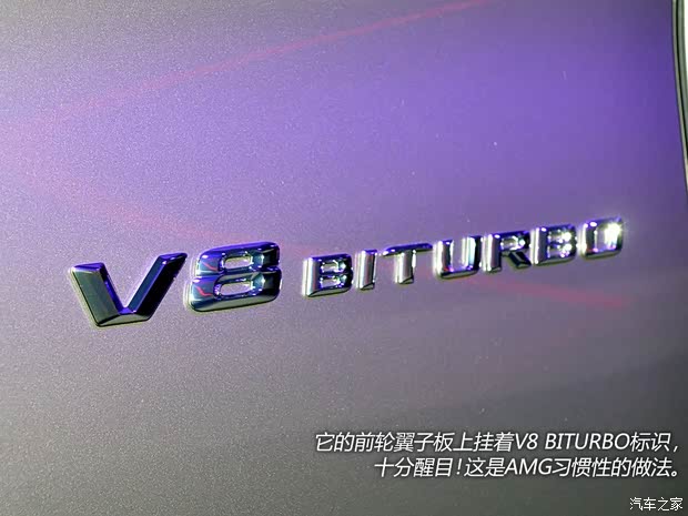 奔馳奔馳AMG奔馳S級(jí)AMG2014款 S63 AMG Coupe