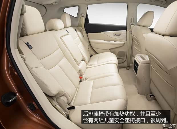 日产日产(进口)楼兰(海外)2015款 基本型 日产日产(进口)楼兰(海外)2015款 基本型