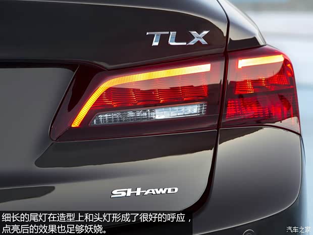 謳歌謳歌謳歌TLX2015款 基本型