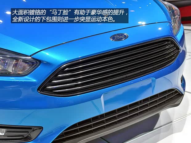 福特福特(進口)福克斯(進口)2014款 三廂版