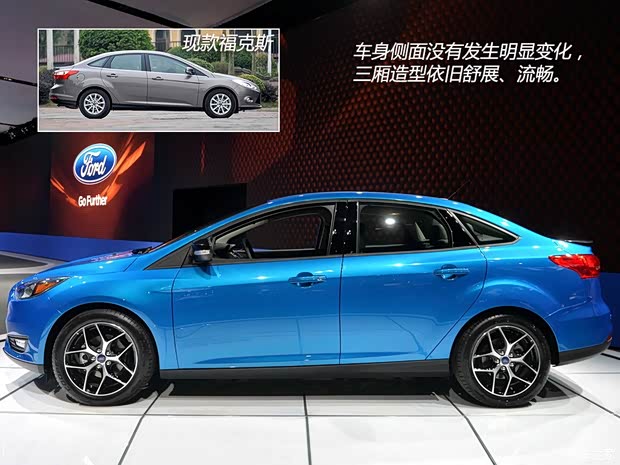 福特福特(進口)福克斯(進口)2014款 三廂版