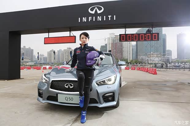 英菲尼迪英菲尼迪英菲尼迪Q502014款 3.5L Hybrid 旗舰版