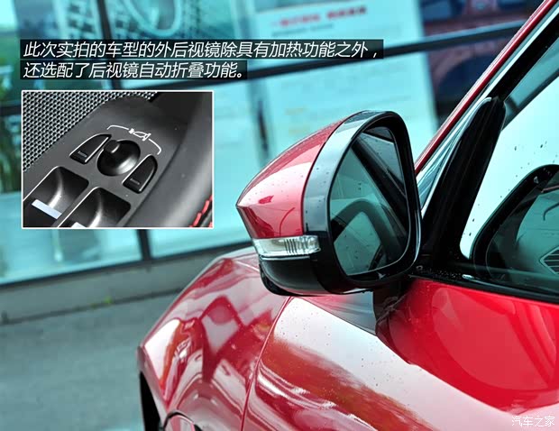 捷豹捷豹捷豹F-TYPE2015款 3.0T S 硬顶版