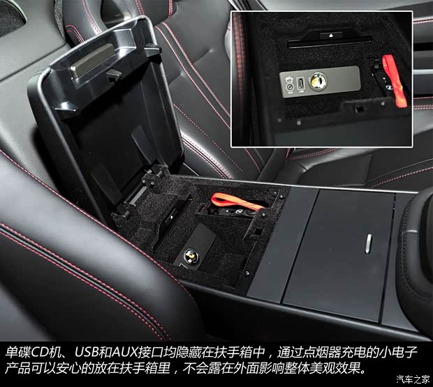 捷豹捷豹捷豹F-TYPE2015款 3.0T S 硬頂版 捷豹捷豹捷豹F-TYPE2015款 3.0T S 硬頂版