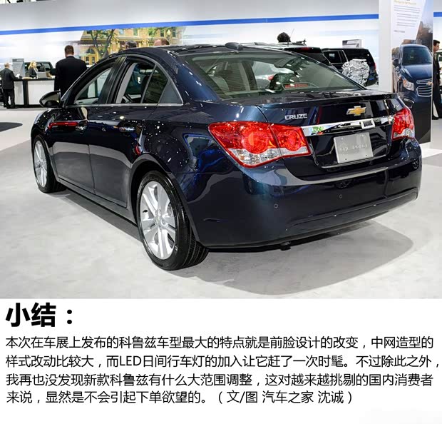 雪佛蘭雪佛蘭(進(jìn)口)科魯茲(海外)2015款 基本型 雪佛蘭雪佛蘭(進(jìn)口)科魯茲(海外)2015款 基本型