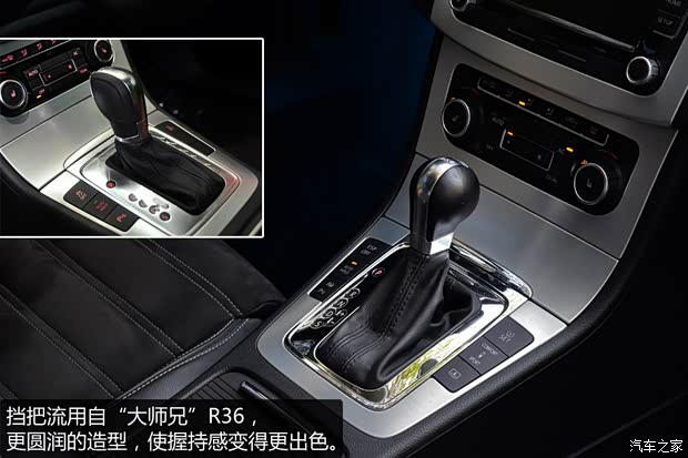 大众一汽-大众一汽-大众CC2012款 2.0TSI 尊贵型