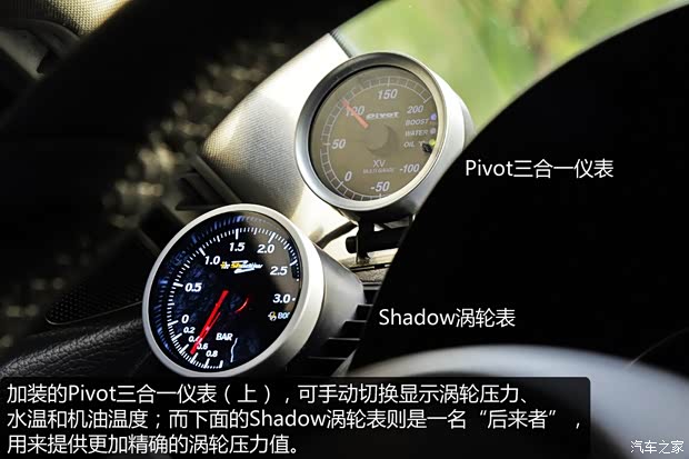 大众一汽-大众一汽-大众CC2012款 2.0TSI 尊贵型