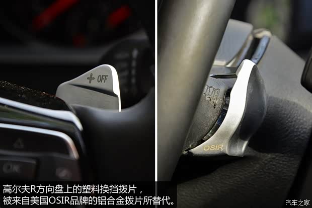 大众一汽-大众一汽-大众CC2012款 2.0TSI 尊贵型