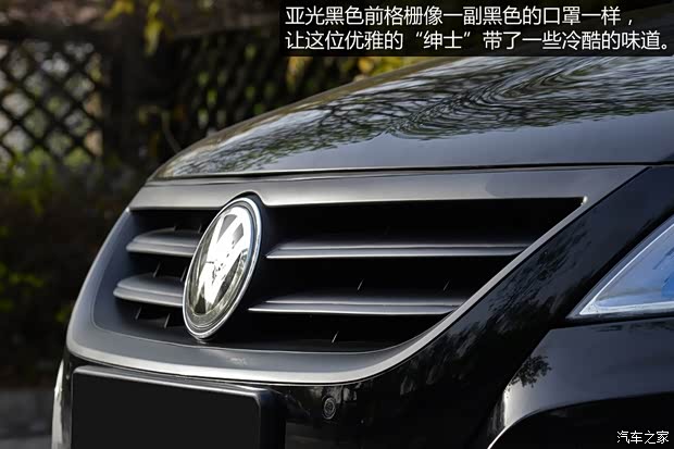 大眾一汽-大眾一汽-大眾CC2012款 2.0TSI 尊貴型