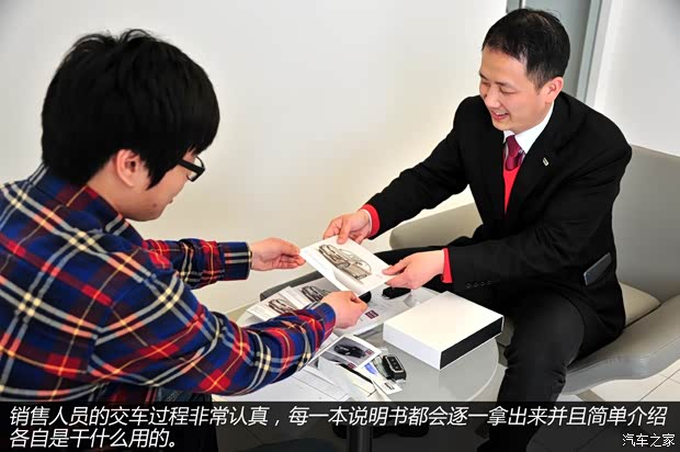 观致观致汽车观致32014款 1.6T 自动致臻型 观致观致汽车观致32014款 1.6T 自动致臻型
