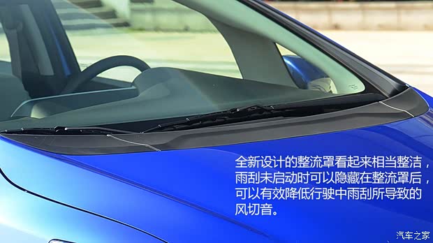 本田广汽本田飞度2014款 基本型 本田广汽本田飞度2014款 基本型