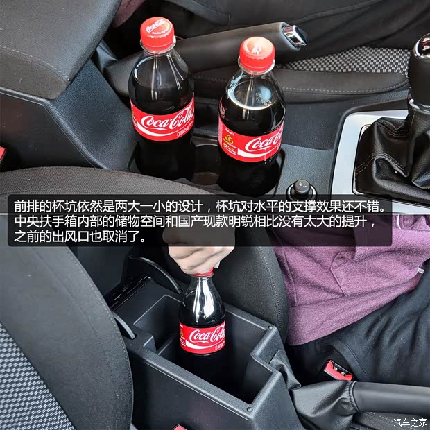 斯柯达斯柯达(进口)明锐(海外)2014款 Combi 四驱