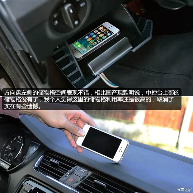 斯柯达斯柯达(进口)明锐(海外)2014款 Combi 四驱