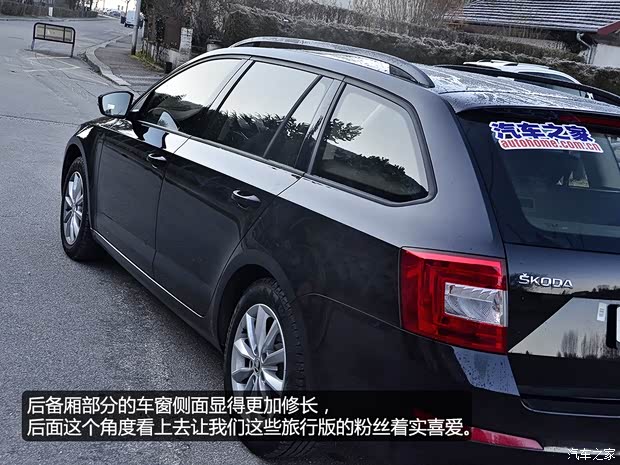 斯柯達斯柯達(進口)明銳(海外)2014款 Combi 四驅(qū)