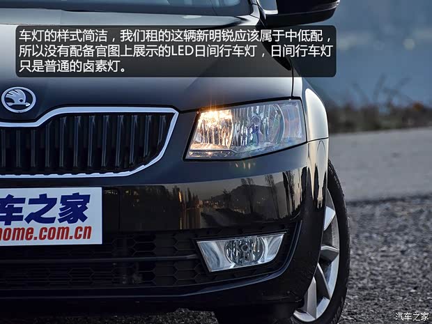 斯柯達斯柯達(進口)明銳(海外)2014款 Combi 四驅(qū)