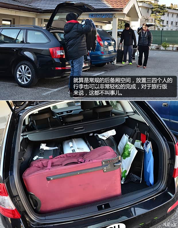 斯柯达斯柯达(进口)明锐(海外)2014款 Combi 四驱