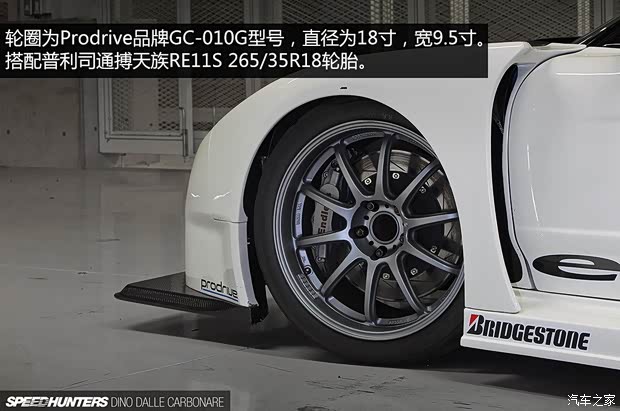 本田本田(进口)本田NSX2002款 基本型 本田本田(进口)本田NSX2002款 基本型