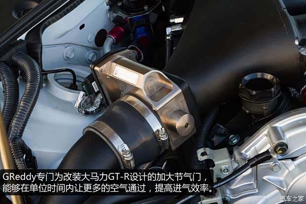 日产日产(进口)日产GT-R2014款 3.8T Premium Edition 黑色内饰