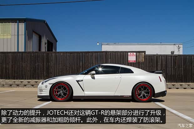 日产日产(进口)日产GT-R2014款 3.8T Premium Edition 黑色内饰