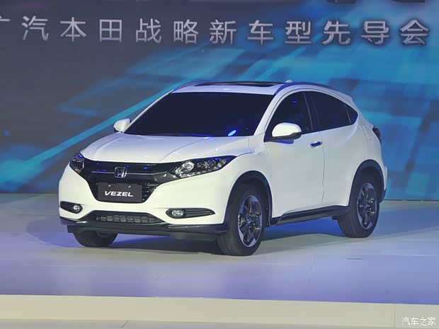本田广汽本田缤智2014款 基本型