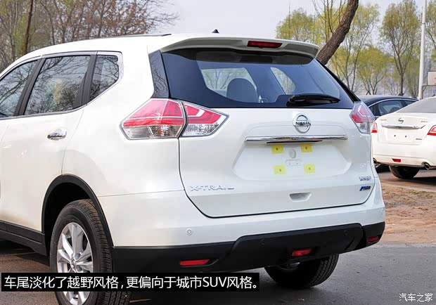 日產(chǎn)東風(fēng)日產(chǎn)奇駿2014款 2.0L CVT時尚版 2WD