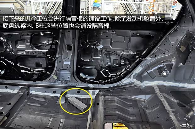 长安长安汽车长安CS752014款 1.8T 自动精英型 长安长安汽车长安CS752014款 1.8T 自动精英型