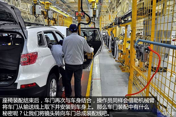 长安长安汽车长安CS752014款 1.8T 自动精英型 长安长安汽车长安CS752014款 1.8T 自动精英型