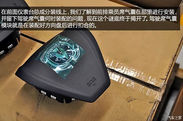 长安长安汽车长安CS752014款 1.8T 自动精英型 长安长安汽车长安CS752014款 1.8T 自动精英型