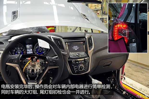 长安长安汽车长安CS752014款 1.8T 自动精英型 长安长安汽车长安CS752014款 1.8T 自动精英型