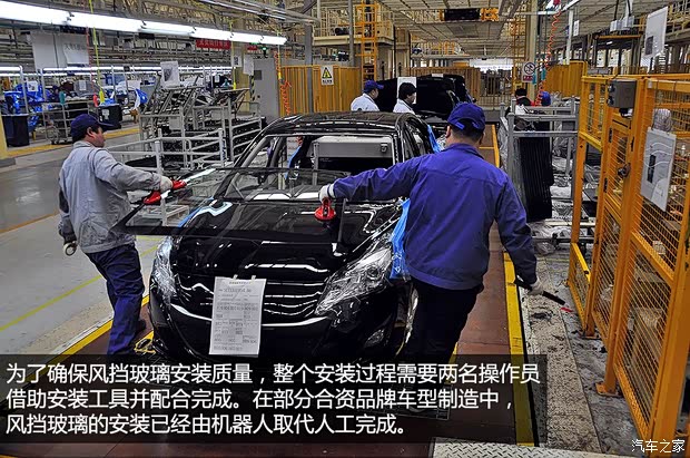 长安长安汽车长安CS752014款 1.8T 自动精英型 长安长安汽车长安CS752014款 1.8T 自动精英型