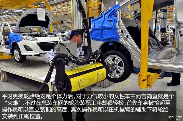 长安长安汽车长安CS752014款 1.8T 自动精英型 长安长安汽车长安CS752014款 1.8T 自动精英型