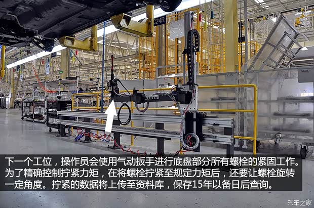 长安长安汽车长安CS752014款 1.8T 自动精英型 长安长安汽车长安CS752014款 1.8T 自动精英型