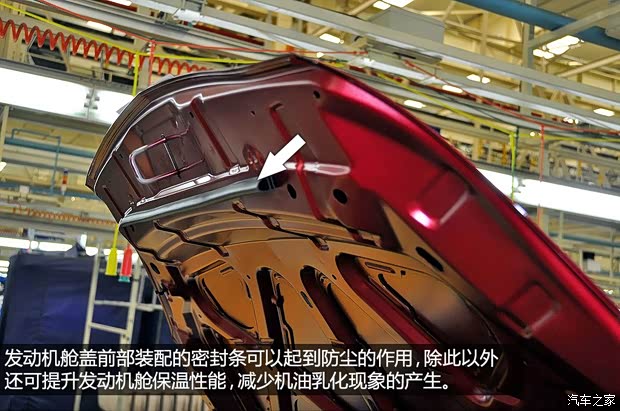 长安长安汽车长安CS752014款 1.8T 自动精英型 长安长安汽车长安CS752014款 1.8T 自动精英型